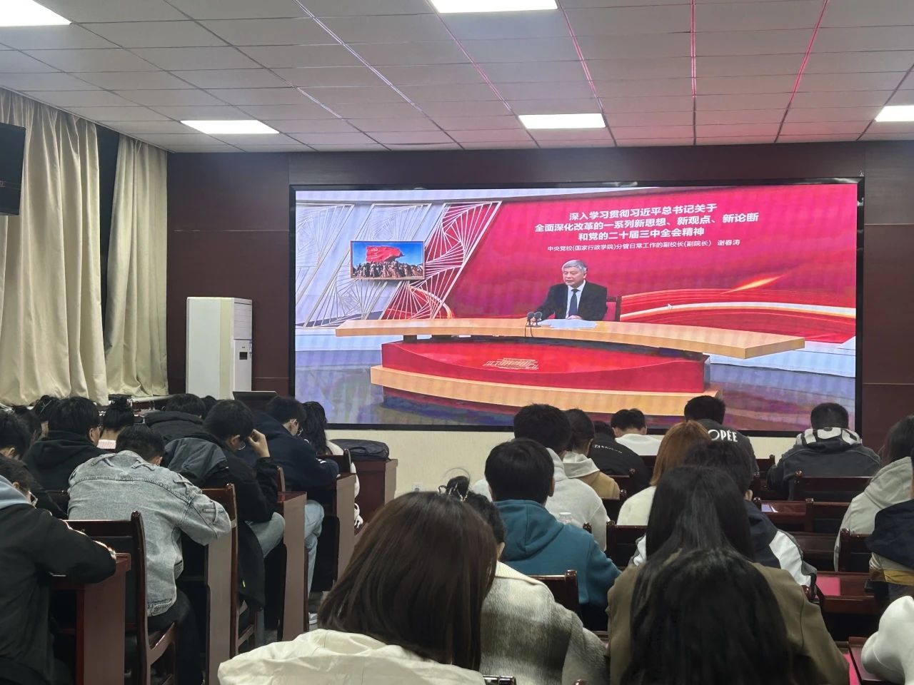 微信图片_20241110132916